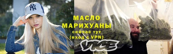 ешки Осташков