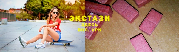 дурь Алексеевка