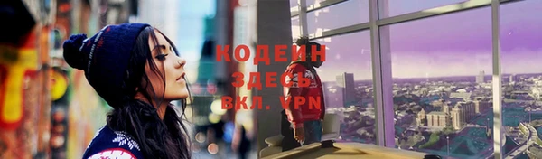 кокаин перу Алзамай