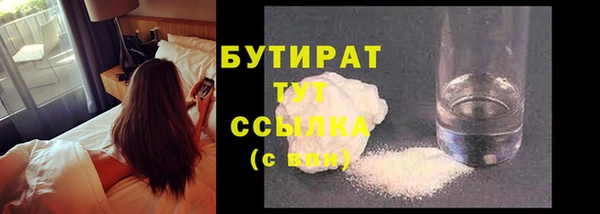 MESCALINE Остров