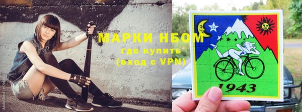 соль ск Абаза