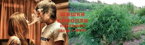 дистиллят марихуана Абинск