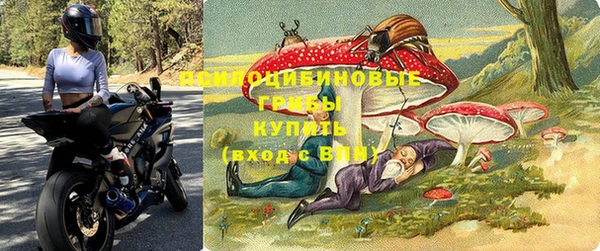 дистиллят марихуана Абинск