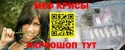 экстази Гудермес