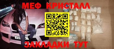 экстази Гудермес