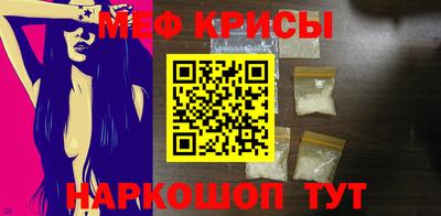 гидропоника Гуково