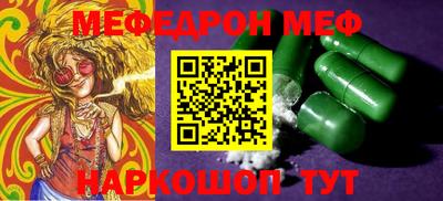 экстази Гудермес