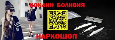 гидропоника Гуково