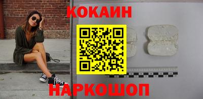 MESCALINE Гулькевичи