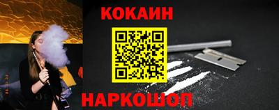 экстази Гудермес