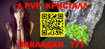 MESCALINE Гулькевичи