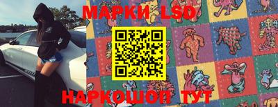 экстази Гудермес