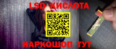 экстази Гудермес
