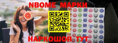 гидропоника Гуково