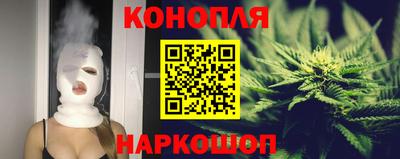 MESCALINE Гулькевичи