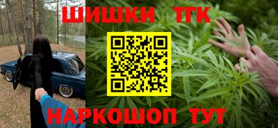 экстази Гудермес
