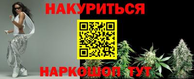 экстази Гудермес