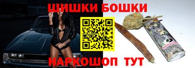 гидропоника Гуково