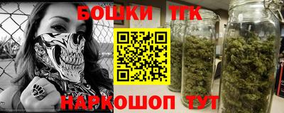 гидропоника Гуково