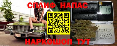 экстази Гудермес