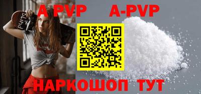 MESCALINE Гулькевичи