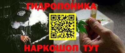 экстази Гудермес