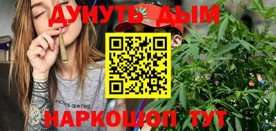 экстази Гудермес