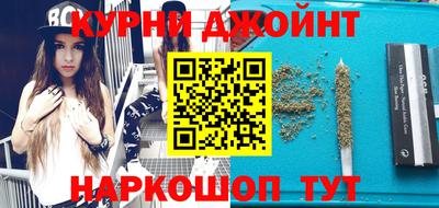 MESCALINE Гулькевичи