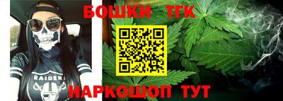 гидропоника Гуково