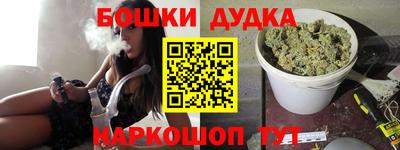 экстази Гудермес