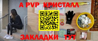 гидропоника Гуково