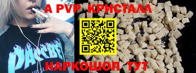 экстази Гудермес