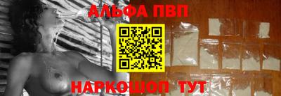 MESCALINE Гулькевичи