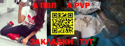 MESCALINE Гулькевичи