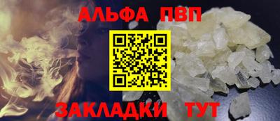 MESCALINE Гулькевичи