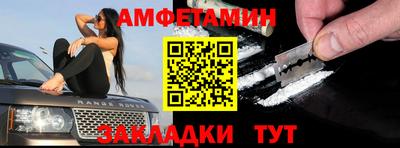 экстази Гудермес