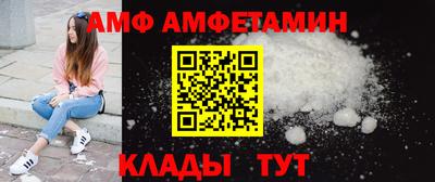 MESCALINE Гулькевичи