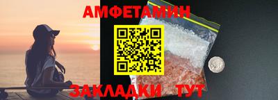 MESCALINE Гулькевичи