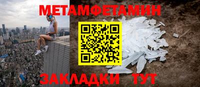MESCALINE Гулькевичи