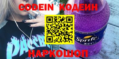 гидропоника Гуково