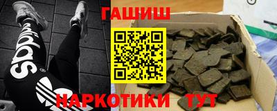 экстази Гудермес