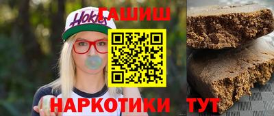 экстази Гудермес