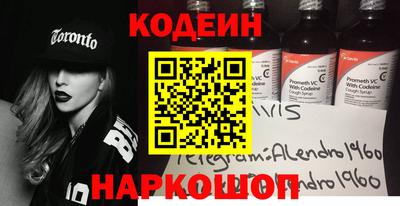 экстази Гудермес