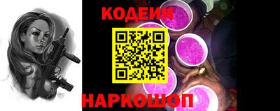 экстази Гудермес