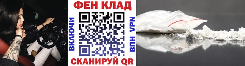 Метамфетамин витя  мега маркетплейс  Раменское  наркошоп 